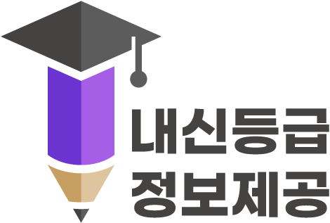 로고